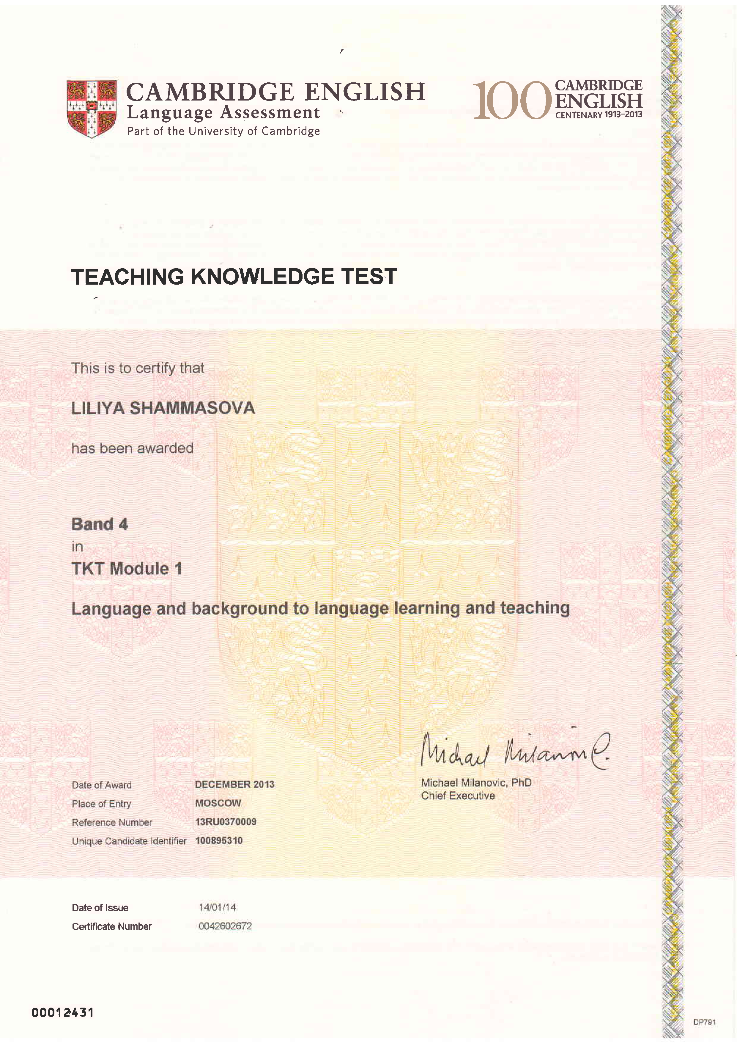 Certificate ESL Cambridge